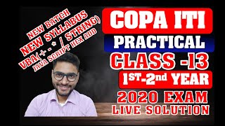 COPA ITI PRACTICAL CLASS -13 1ST-2nd YEAR 2020 EXAM LIVE SOLUTION | VBA (+-*/) |HEXA ADD JAVA SCRIPT