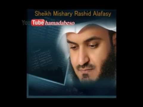 أنشودة أرى الدنيا مشاري العفاسي 