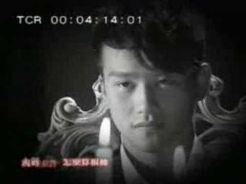 吴浩康 Deep Ng 吴浩康 :情诫