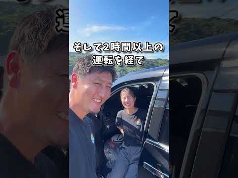 日本一周、車中泊の旅 in 高知県!絶景を求めて長距離ドライブ!寄り道での名物も食べちゃった! #日本一周 #仲良し夫婦 #車中泊 #高知県