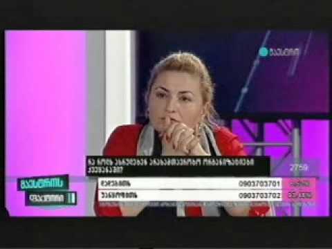 მაესტროს ფაქტორი: ლომჯარია NGO-ების ფუნქციასა და მნიშვნელობაზე