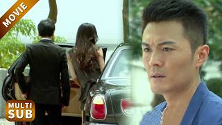 【New Movie】丈夫為了小三將妻子扔在路邊，怎料她轉頭上了總裁的車，丈夫悔得腸子都青了！#韩雪 #杨洋 #以爱为营 #drama #好看中国电视剧
