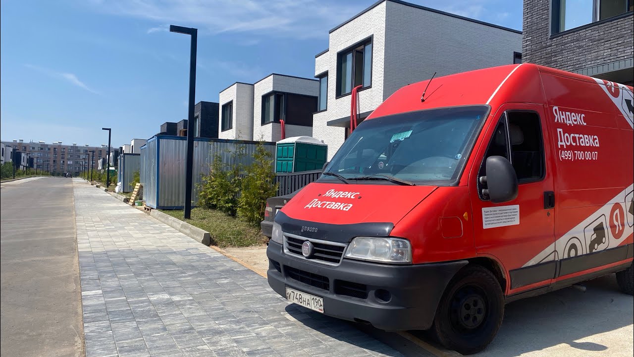 Сумасшедшие цели и отсутствие заказов в Яндекс такси грузовой. - YouTube
