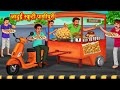     marathi story  marathi goshti  stories in marathi  koo koo tv