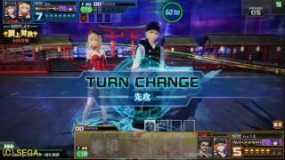 【COJS】コードオブジョーカー2016/10/7 頂上対決