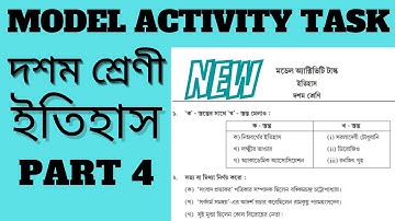 Model Activity Task Class 10 History Part 4#Class10 Model Activity Task History Part 4