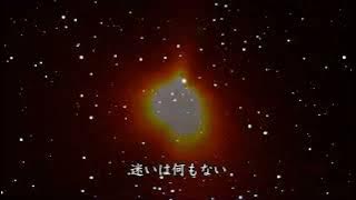 Nothing But Requiem - The Love Of Your Embrace (RoughSketch Remix) [but I edit the music video]