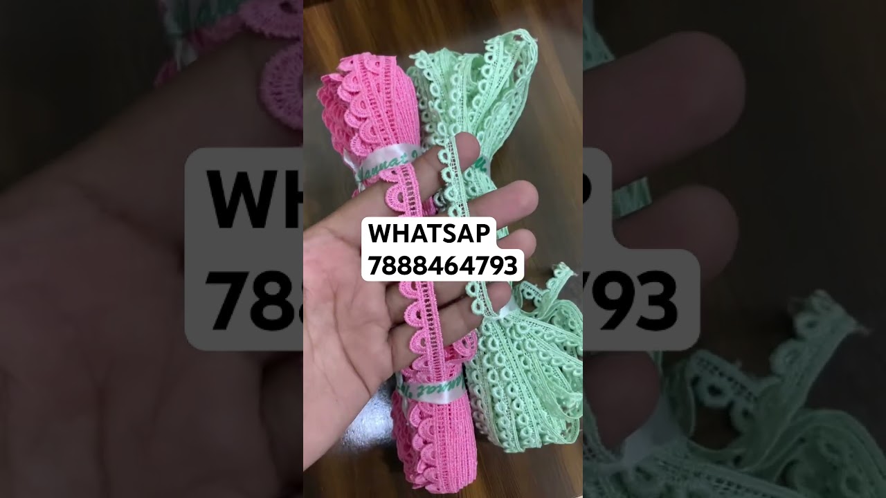 😍WHOLESALE LACE FACTORY INDIA/GET ALL KINDS OF GPO LACES IN WHOLESALE RATES/FANCY LACE MANUFACTURER