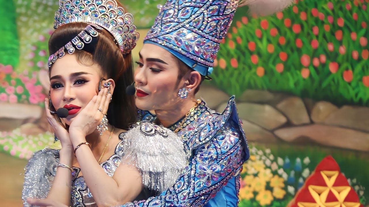 เกี้ยวสาวโคราช ณ ตะพานหิน ไม่ได้อินไม่ได้ฟิน...แค่อมยิ้มเฉยๆ😊 #เอสนุ่น