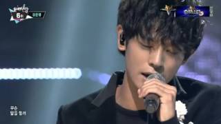 Download Lagu 131107 The Sense of an Ending - Jung JoonYoung MP3