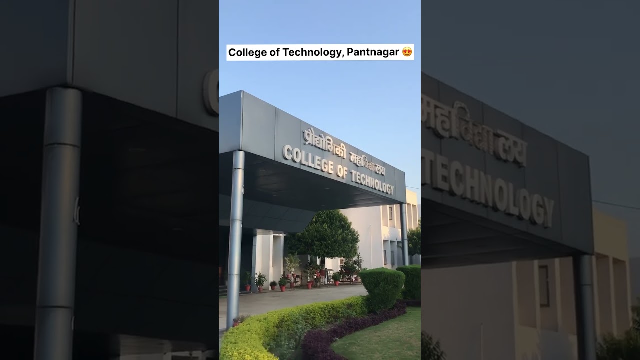 College of Technology, Pantnagar 