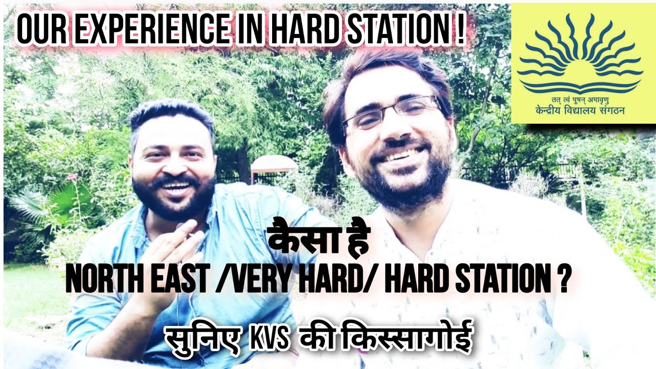 Why should we choose hard station? 