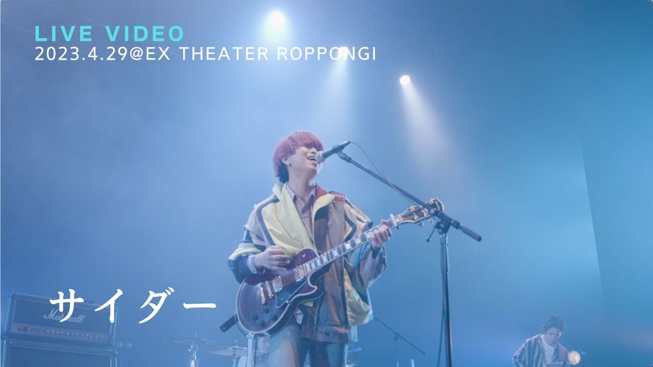 特別公演 生写真 冠ライブ「夢は逃げない 2023」 NMB48 Official on X: