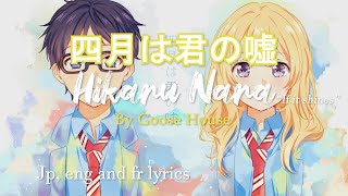 [Hikaru Nara] 光るなら// Jp/ English / French Lyrics Resimi