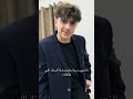 لما تجيب درجة حلوة بمادة الأستاذ اللي يكرهك  اكسبلور سكتش  حمود سيف