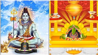 Lord Shiva Virtual Temple|Mallikarjuna jyotirling|hindi Story 🙏🙏🙏🏵️🏵️🏵️@FavoriteGames-rn5zm screenshot 5