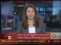 3 IDF Dead - 30 IDF Wounded - Hamas Ambush !