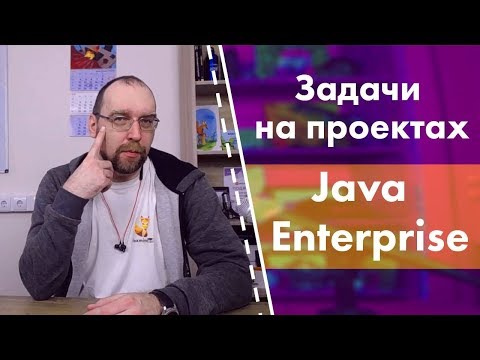 Video: Enterprise шаттлынын көргөзмөсү болгон жерде