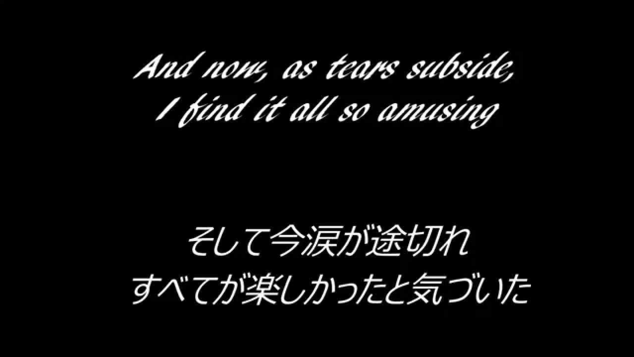 マイウェイ My Way なんでだろう のブログ 自分を知る 他人を知る