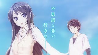 Full 電撃文庫 青春ブタ野郎 シリーズ Tvcm Youtube Full 電撃文庫 青春ブタ野郎 シリーズ Tvcm Youtube