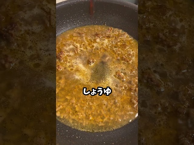 米とビールが一生止まらん！😳😂揚げずに豆板醤なしで作れる「悪魔的な夏の麻婆茄子」🍺