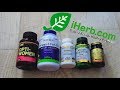 Первый заказ с iHerb\\ Витамины и микроэлементы к осени!!