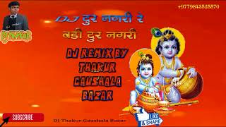 Hello frnds dj thakur gaushala bazar. channel 4 nepali, bhojpuri,
maithali & hindi songs. if u want 2 know about then watch my
vdo.◄▜● subscrib...