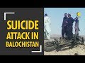 3 Chinese nationals injured in suicide attack in Balochistan