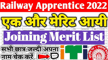 Railway Apprentice merit list 2022-23 जारी, ITI Pass Railway Latest Apprentice Joining merit list