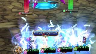 BDFE アビス100 魔人スナ神官2