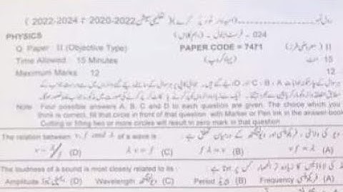 10th Physics paper Group 1 Bise Lahore 2024