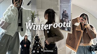 [SUB] 𝒐𝒐𝒕𝒅 𝒗𝒍𝒐𝒈 | my first flea market. . ♥︎ with Bboboks : cute&casual winter outfit ideas🧥