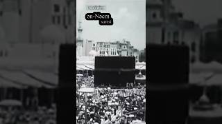 Öldürəndə Di̇ri̇ldəndə Odur