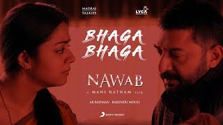 Miniatura del video "Nawab - Bhaga Bhaga Lyric (Telugu) | @ARRahman  | Mani Ratnam | Rakendu Mouli"