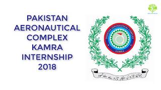 How to Apply For PAKISTAN AERONAUTICAL COMPLEX KAMRA INTERNSHIP 2018