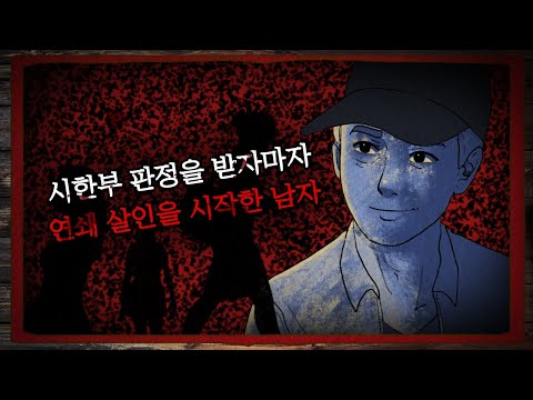 본문 사진