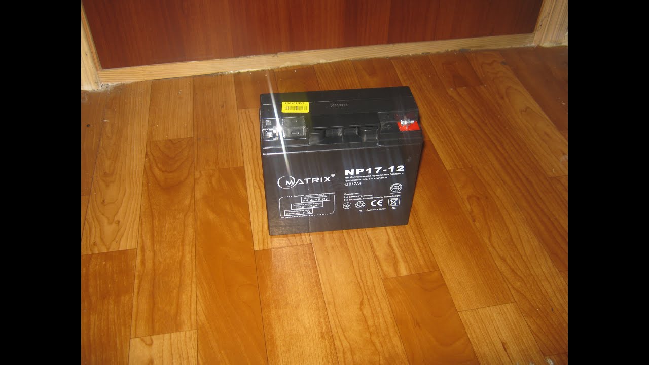 АКБ Matrix 12V 17Ah (NP17-12) обзор