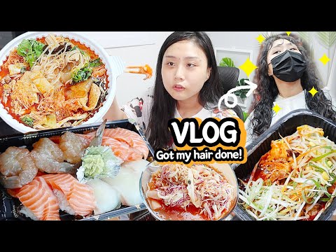VLOG) 대충 머리 볶았다는 썸네일💇 (쭈꾸미 초밥 마라탕 물회밥 먹방 브이로그) DAILY MUKBANG BLOG