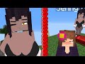 What If I Trapped Jenny-Tyan in a Minecraft Skyblock Diamond Maze?