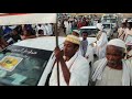 زفة المولد النبوي الشريف الطريقة الختمية زفة المولد النبوي الشريف الطريقة الختمية