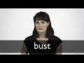 Bust Meaning in Gujarati, Bust નો અર્થ શું છે