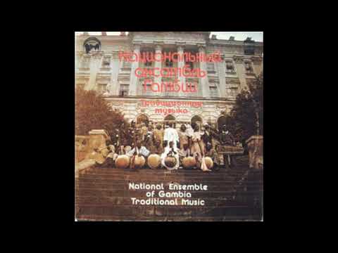 National Ensemble Of Gambia - Yamam Samalay 1980