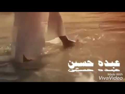 حسن الأسمر حياره