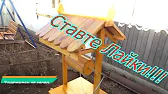 ПРОСТАЯ ЖИЗНЬ НА СЕЛЕ.