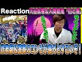 【ヒプマイ 】HIPHOP好きな男が天谷奴零&入間銃兎の「白と黒」を聞く【Reaction】#ヒプノシスマイク