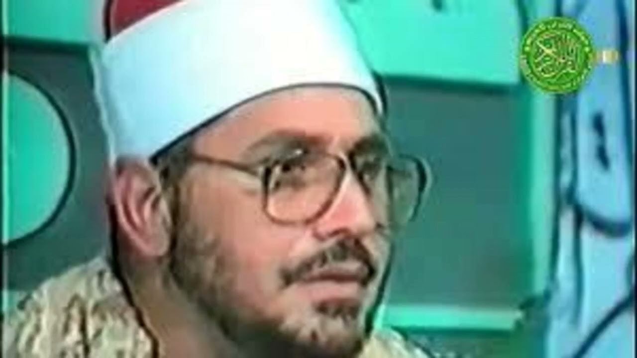 ما تيسر من سورة الزخرف وقصار الصور للشيخ الشحات محمد أنور عليه رحمة الله