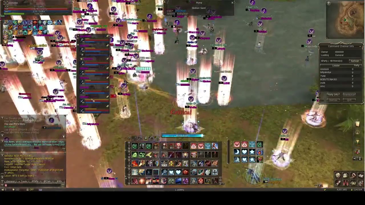 ZABOR vs OldSchool (l2e.global) HB raidboss fight
