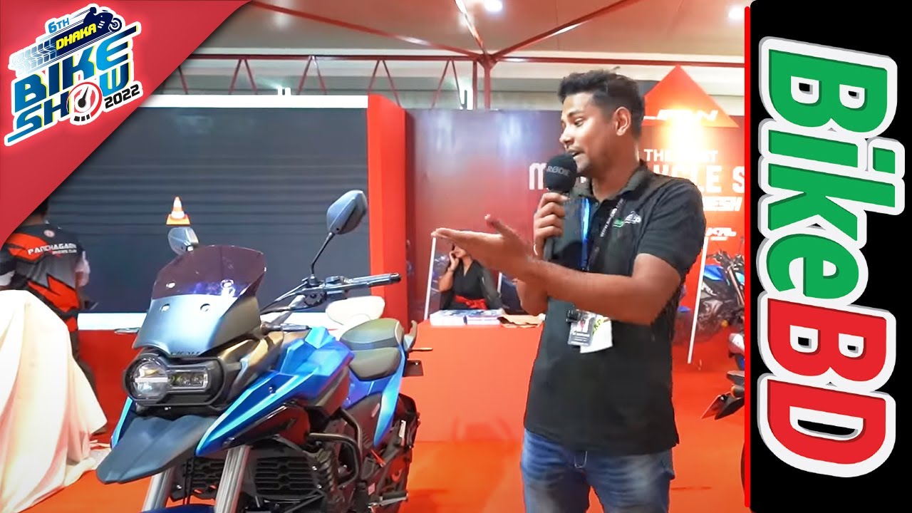 Rasel Industries Limited At 6th Dhaka Bike Show 2022 BikeBD YouTube