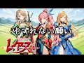 (歌ってみた・カバー) ゆずれない願い - 田村直美 マジックナイトレイアース op
