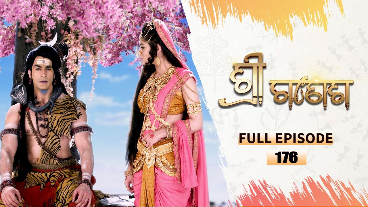ଶ୍ରୀ ଗଣେଶ | Shree Ganesh | Full Ep -176 | 15th Jan 2026 | Mythological Serial | Tarang YouTube